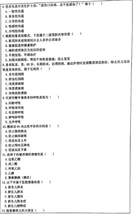 308o(h)C-2.jpg