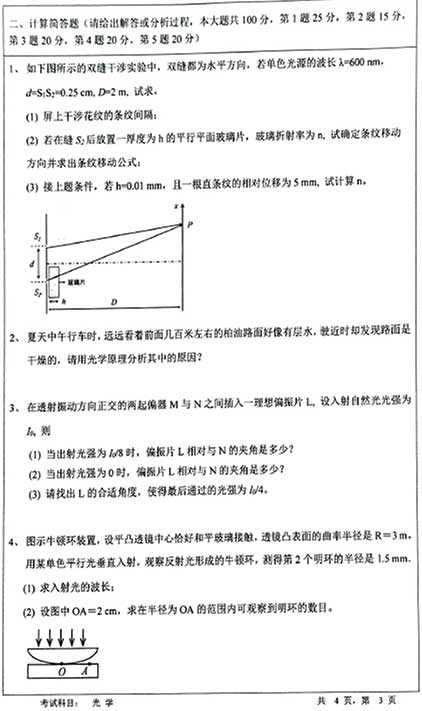 834W(xu)-3.jpg