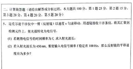 834W(xu)-4.jpg