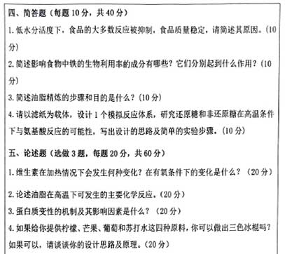 826ʳƷW(xu)-3.jpg