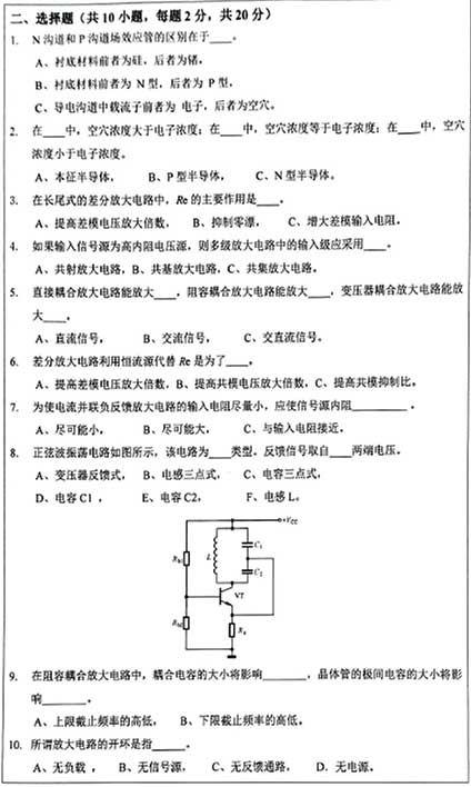 823Ӽg(sh)A(ch)-2.jpg