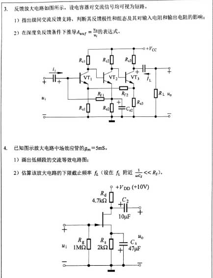 823Ӽg(sh)A(ch)-4.jpg