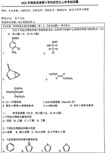 812ЙC(j)W(xu)A-1.jpg