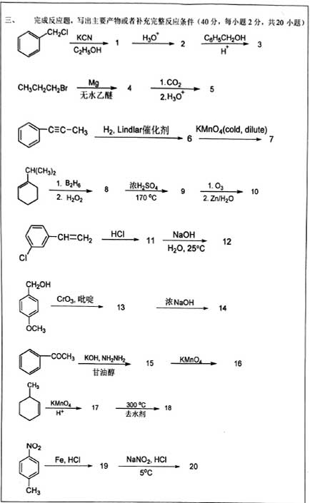 812ЙC(j)W(xu)A-3.jpg