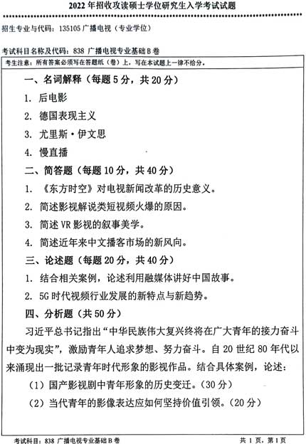 838VҕI(y)A(ch).jpg