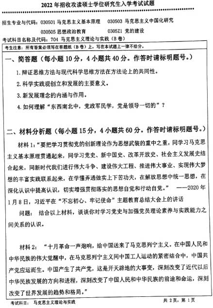 704R˼xՓc(sh)`-1.jpg