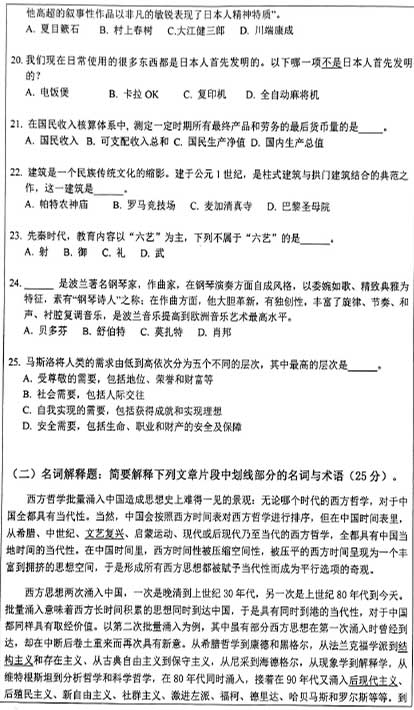 448hZcٿ֪�?3.jpg