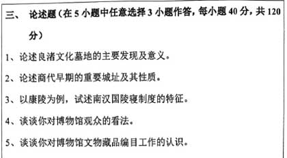 348ĲC-2.jpg