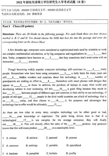 241A(ch)ӢZ-1.jpg