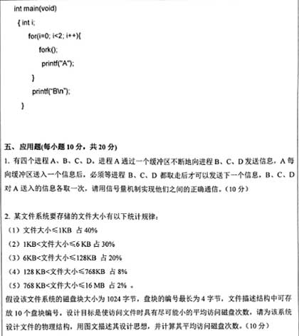 848Ӌ(j)C(j)A(ch)C-6.jpg