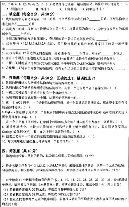 830(sh)(j)Y(ji)(gu)-2.jpg