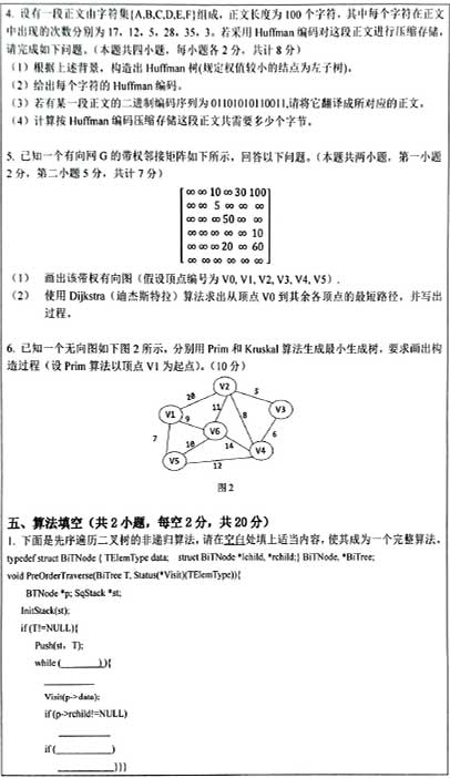 830(sh)(j)Y(ji)(gu)-3.jpg