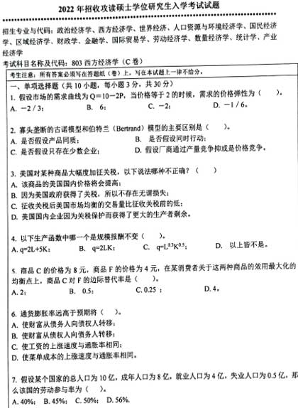 803(jng)�?1.jpg