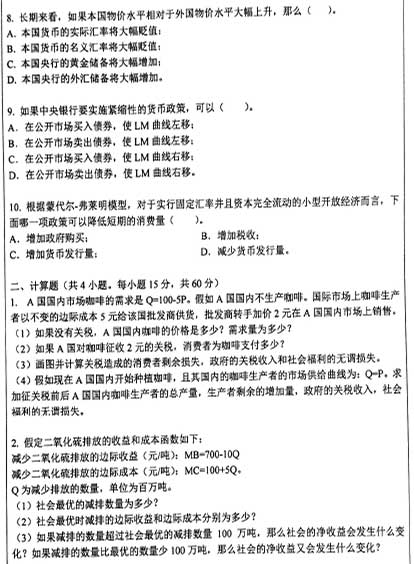 803(jng)�?2.jpg
