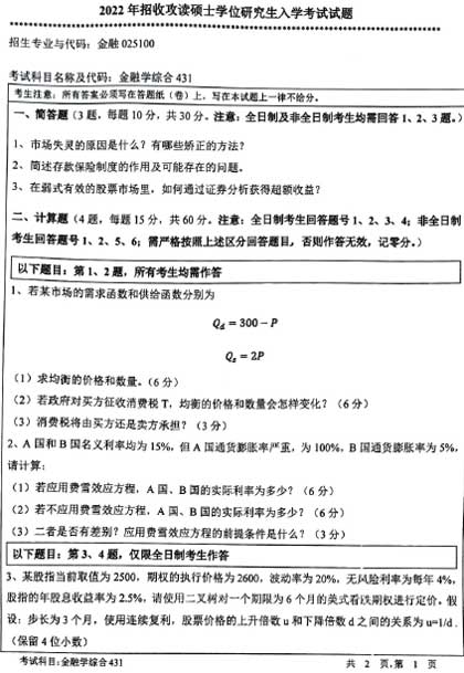 431ڌWC�?1.jpg