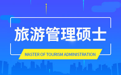 ιTʿMTA