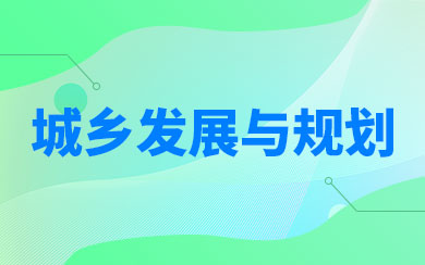 l(xing)l(f)չcҎ(gu)о