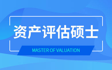 YauTʿ