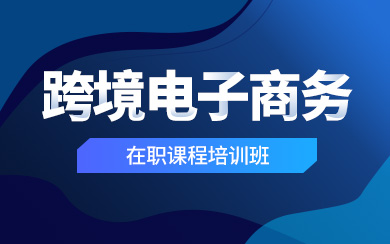 羳̄(w)