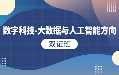 (sh)(j)c˹pC