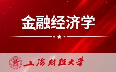 ڽ(jng)(j)W(xu)