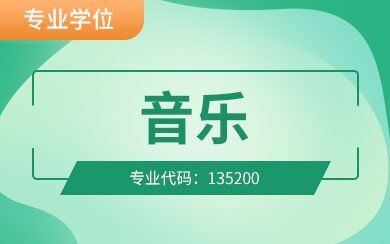 Tʿ
