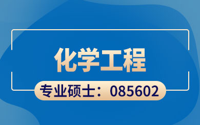 W(xu)
