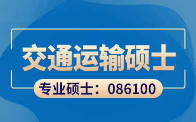 ͨ\ݔTʿ