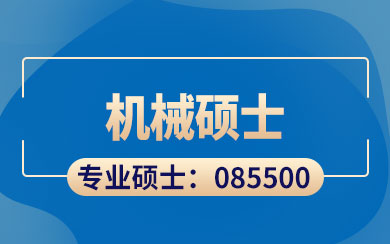 CеTʿ