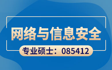 W(wng)jcϢȫ