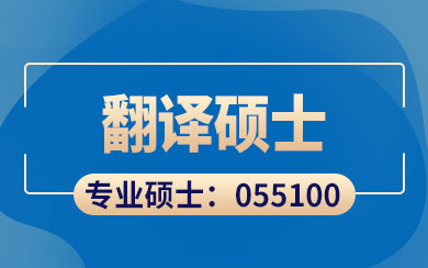 gTʿ