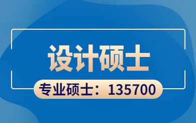 OӋTʿ