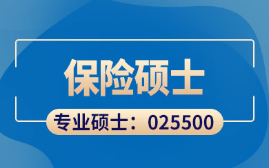 UTʿ