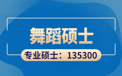 赸Tʿ