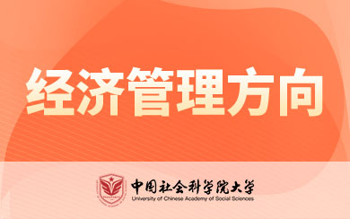 (jng)(j)