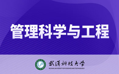 ƌW(xu)c