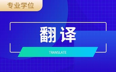gTʿ