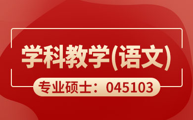 W(xu)ƽ̌W(xu)(Z)