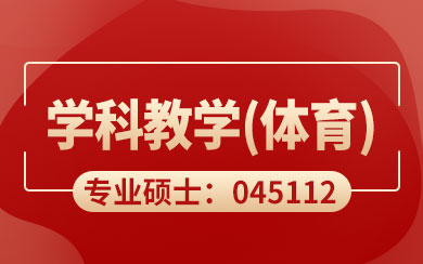 W(xu)ƽ̌W(xu)(w)