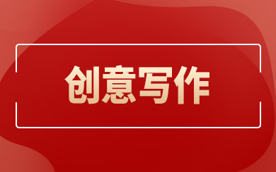 (chung)I(y)(xi)