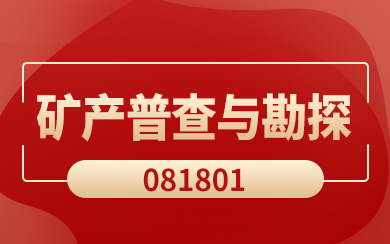 Va(chn)ղc̽