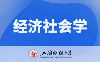 Ϻؔ(ci)(jng)W(xu)(jng)(j)(hu)W(xu)
