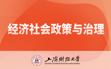 (jng)c