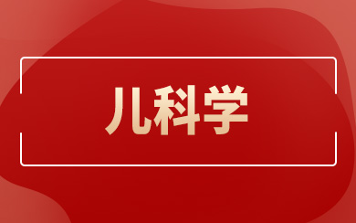 ƌW(xu)о