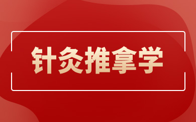ᘾÌW(xu)