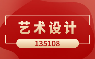 ˇg(sh)O(sh)Ӌ(j)Tʿ