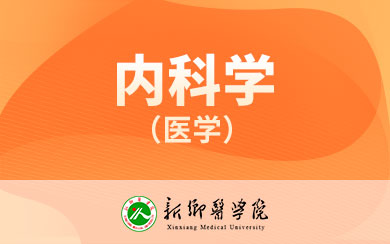 l(xing)t(y)W(xu)Ժ(ni)ƌW(xu)
