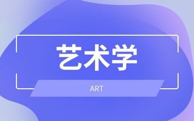 ˇg(sh)W(xu)о