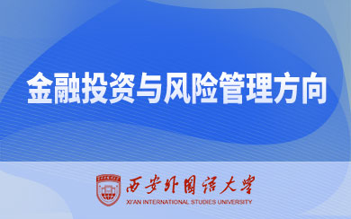 ZW(xu)ͶYcL(fng)U