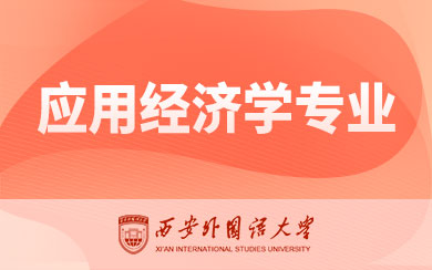 ZW(xu)(yng)ý(jng)W(xu)